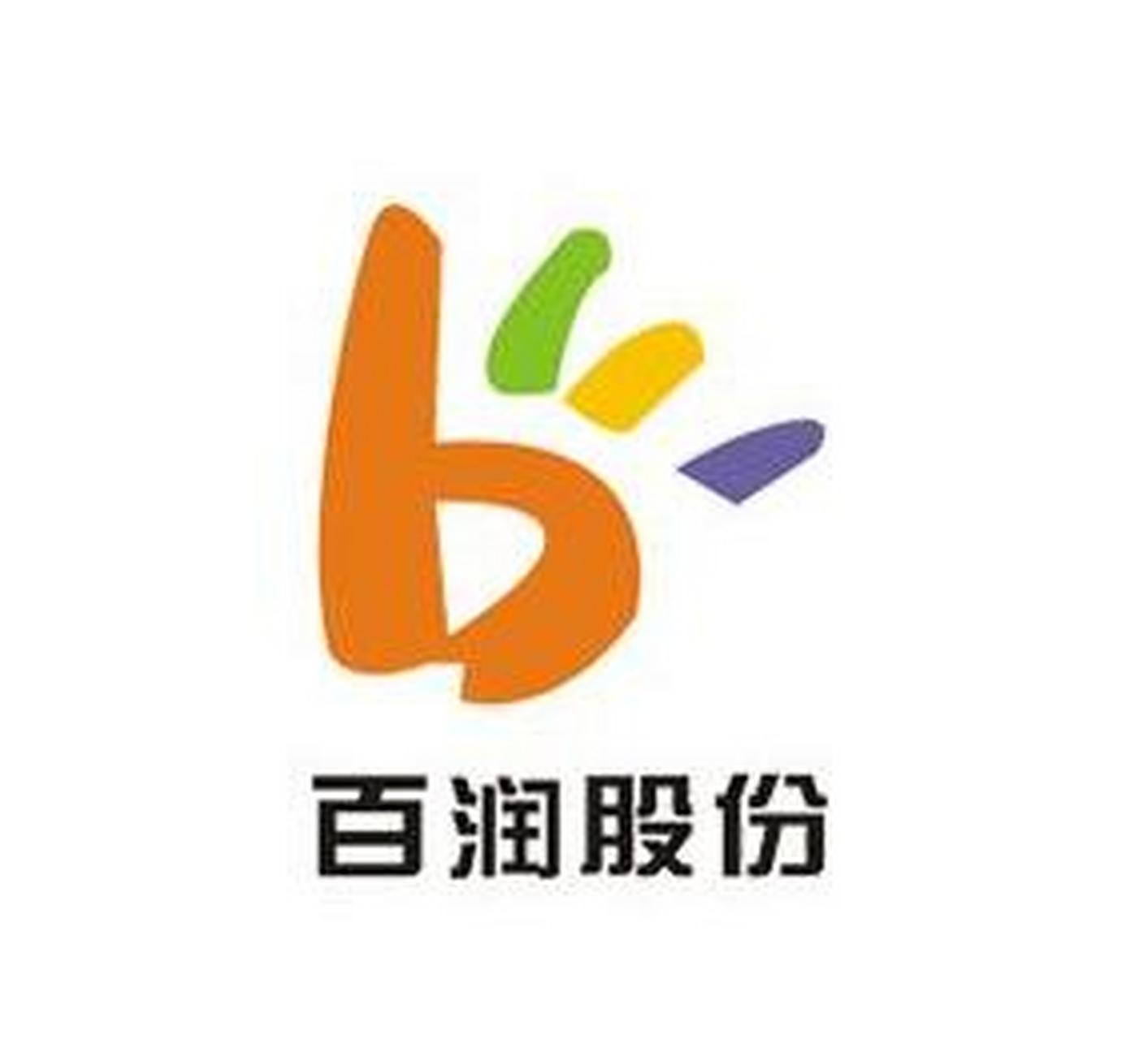 阳光百润资讯，知识铸就自信，拥抱变化，笑对人生