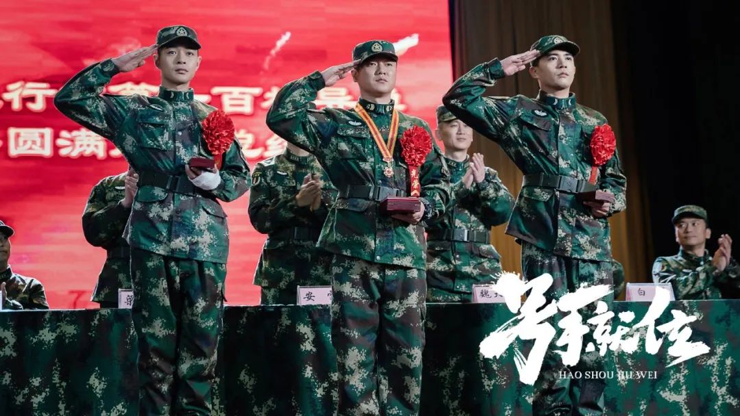 《号手就位》新动态,号手就位新动态大揭秘🚀军事热血再度升级！
