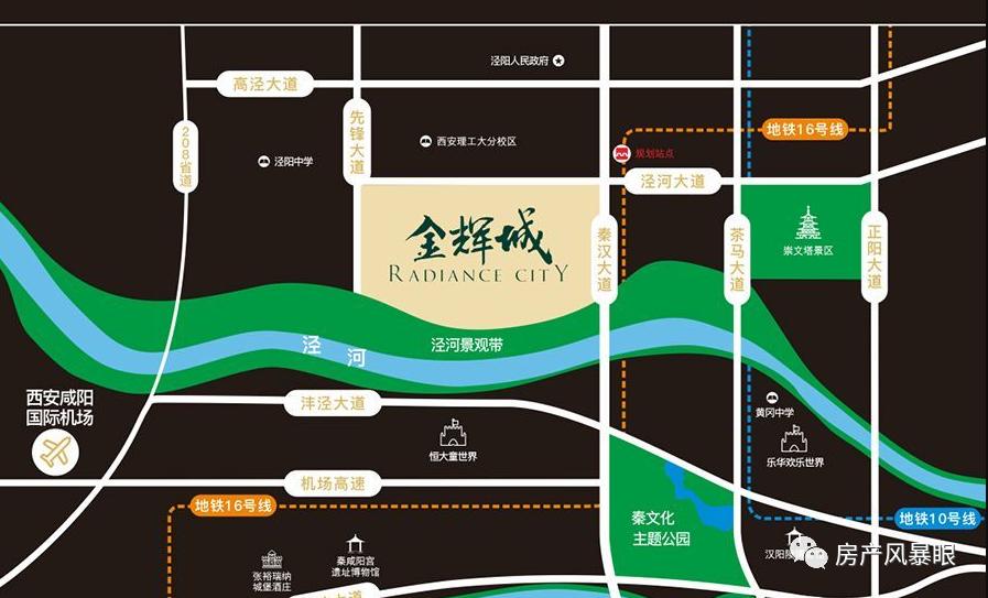 盐城金辉城最新动态资讯，如何轻松获取最新资讯与掌握项目进展全攻略