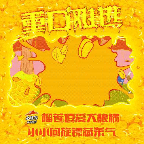 逗鲨最新技能掌握指南，详细步骤引领你成为鲨鱼达人