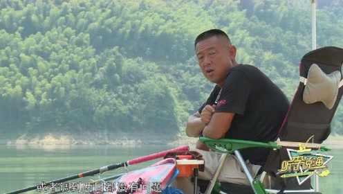 李大毛最新筏钓体验，科技变革让生活焕然一新