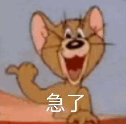 关于猪头爱爱最新国产链接的热点解析与观点论述